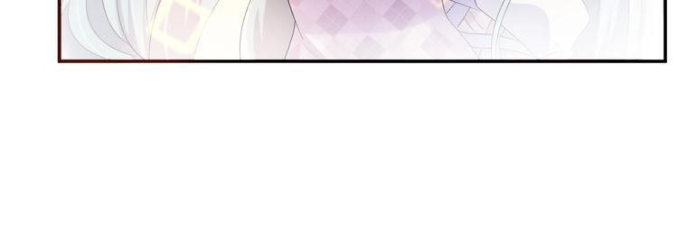 第35话 你舍不得我吗？14