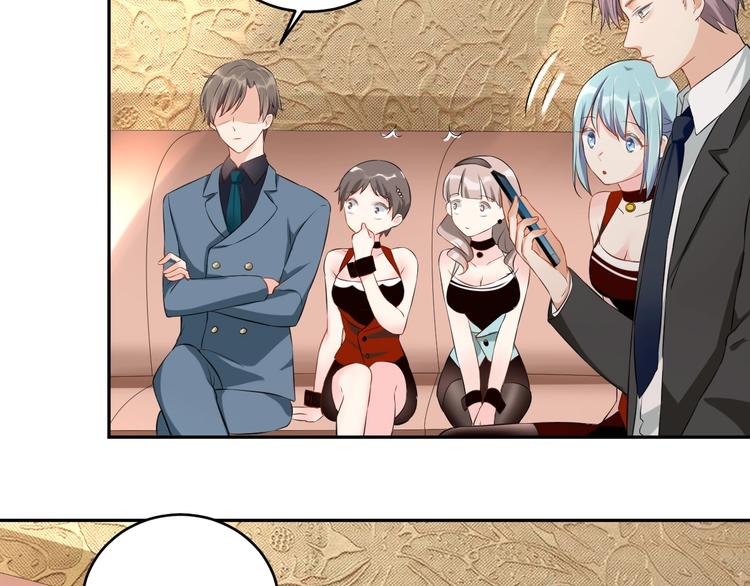 第5话 主动求约会31
