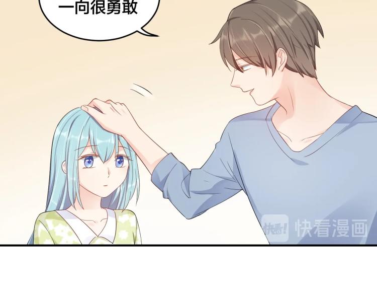 第49话 在一起67