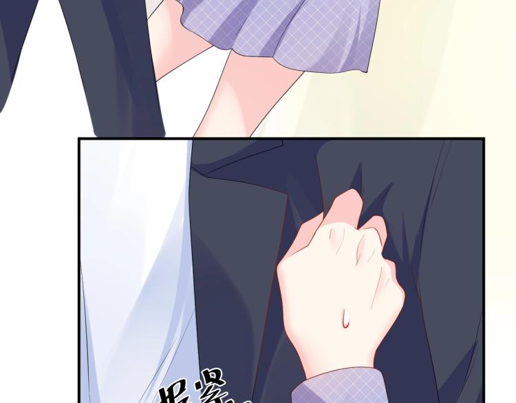 第51话 还不够38