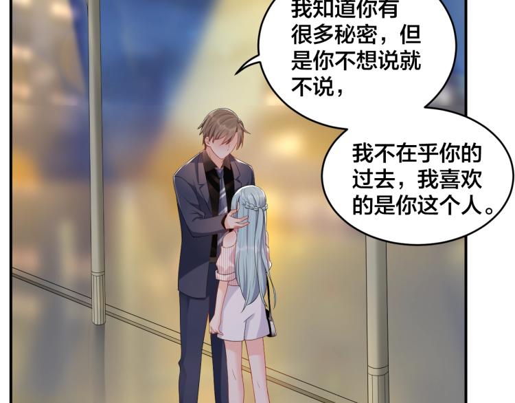 第46话 温存38