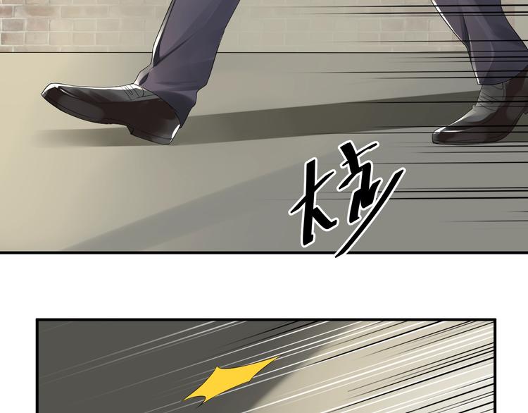 第30话 我来晚了17