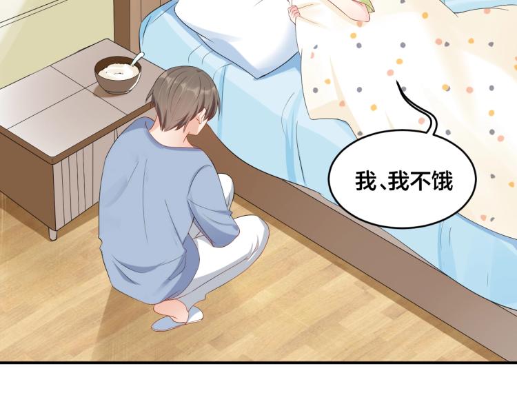 第49话 在一起57