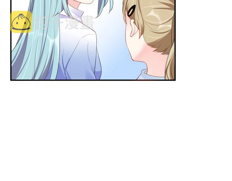 第23话 她喜欢有夫之妇？54