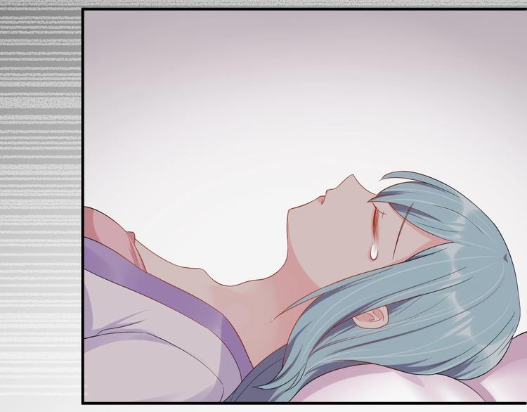 第33话 喜欢的人34