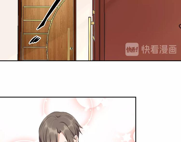 第9话 你没资格说她15