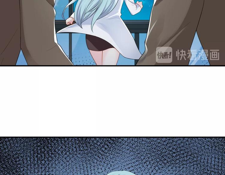 第36话 我不放手！43