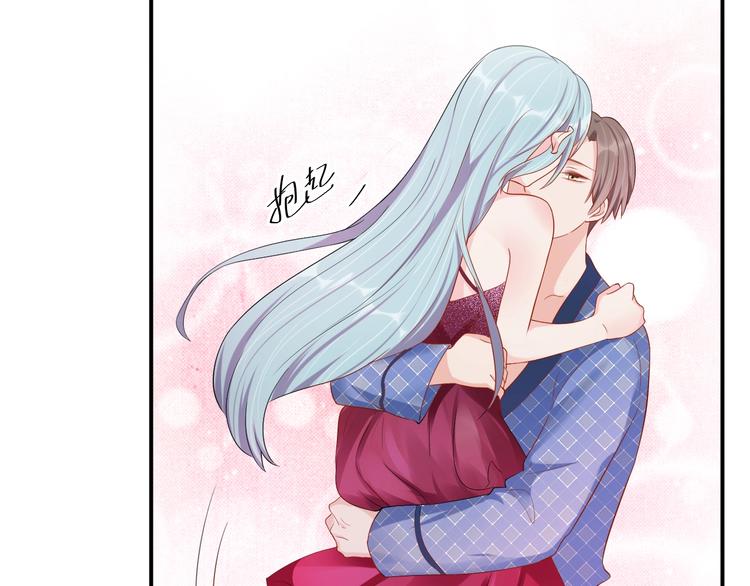 第32话 我要你57