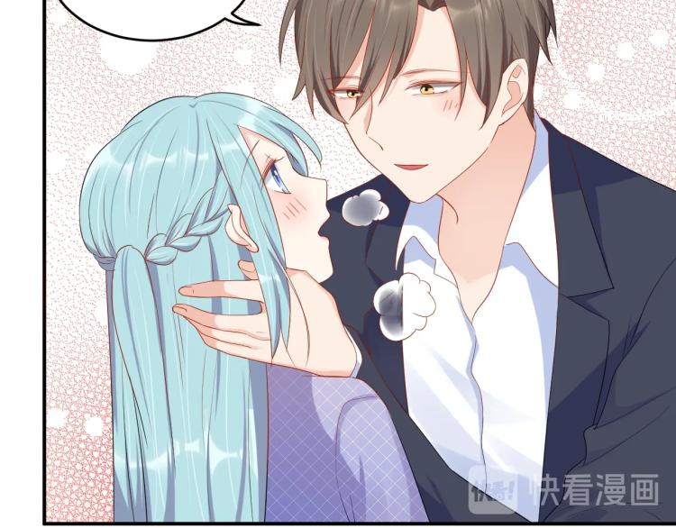 第51话 还不够41