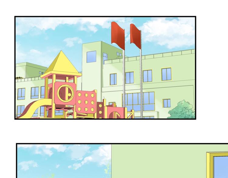 第19话 私生子？！37