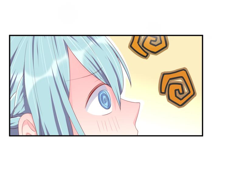 第31话 让我检查一下66
