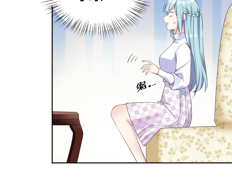 第11话  什么协议？10