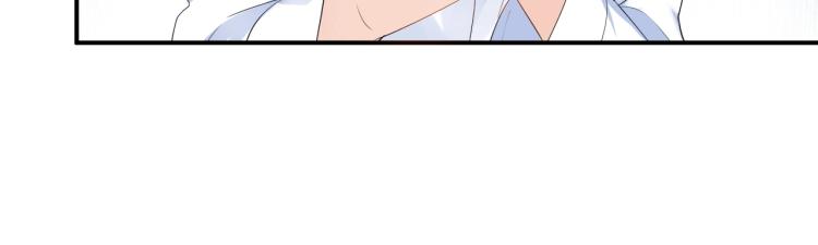 第43话 你在拒绝我？33