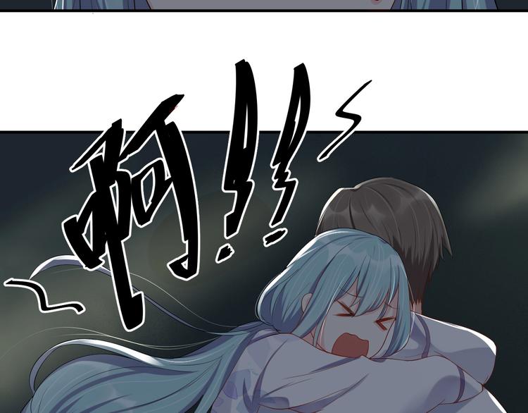 第16话 毫无危机意识53