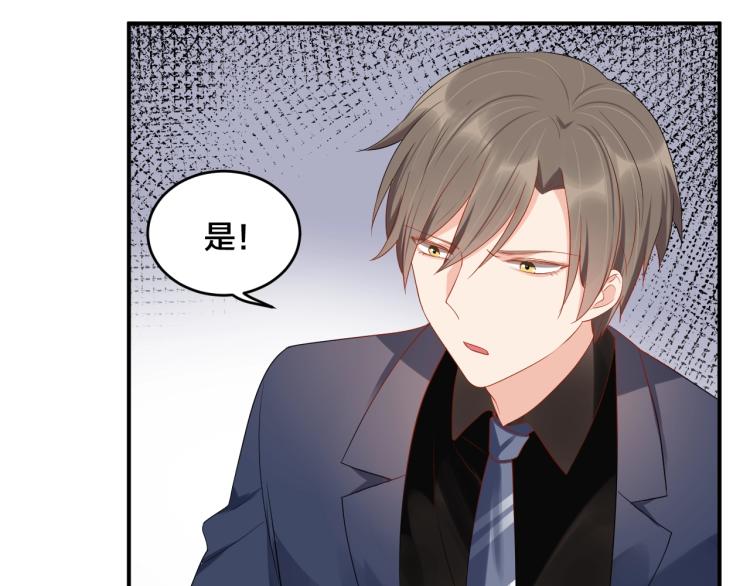 第46话 温存20