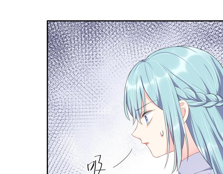 第15话 我才没有40