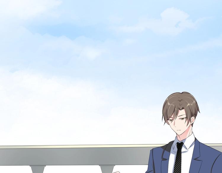 第4话 总裁狂吃醋9