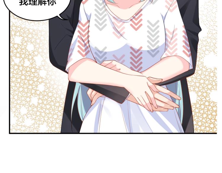 第51话 还不够79