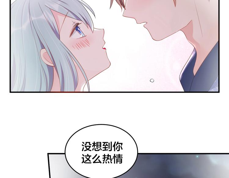 第33话 喜欢的人7