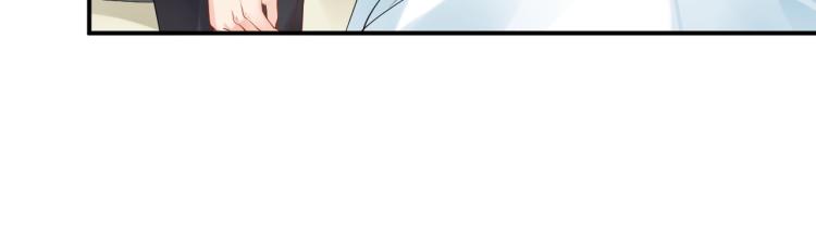 第41话 吻我就答应33