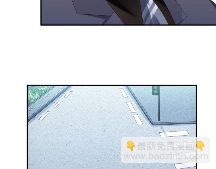 第45话 心上人73
