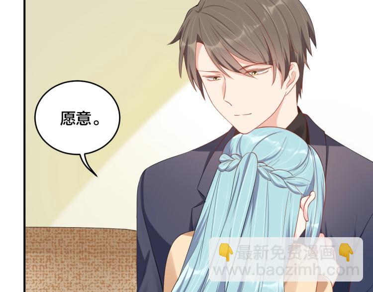 第49话 在一起53