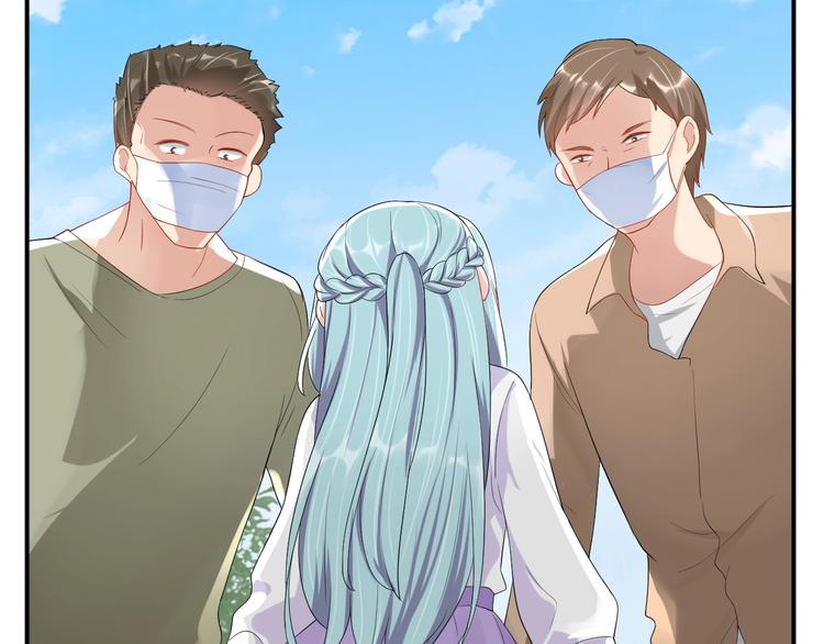 第29话 现在知道害怕了？16