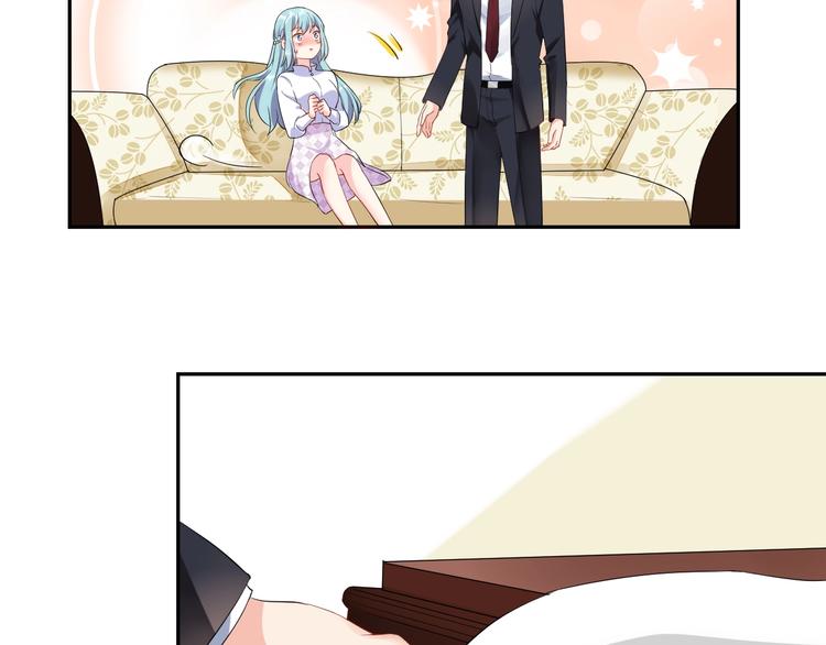 第12话 签了协议就不允许反悔57