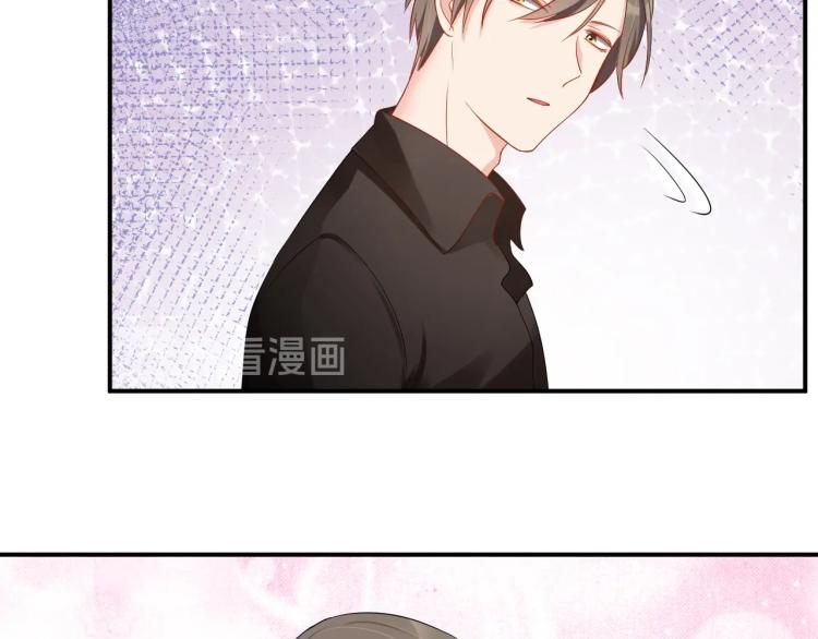 第47话 我会温柔的17