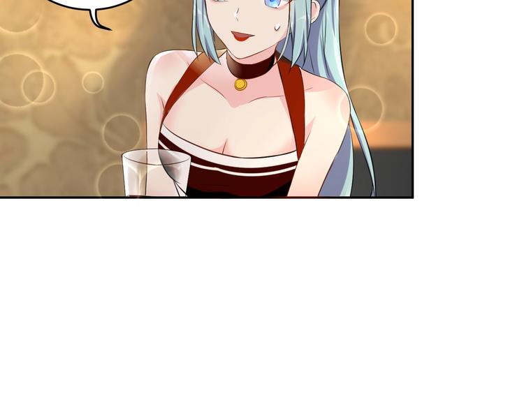 第5话 主动求约会12