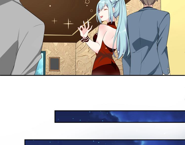 第6话  去家庭影院约会？8
