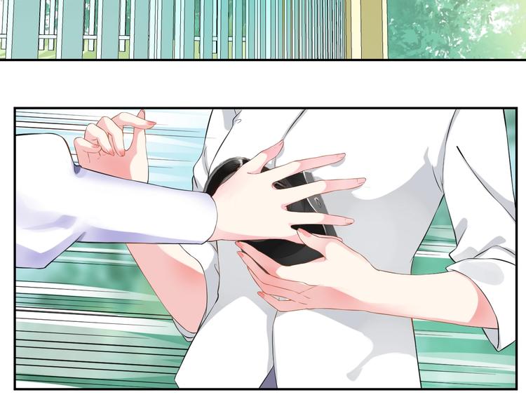 第1话  假装女友？24