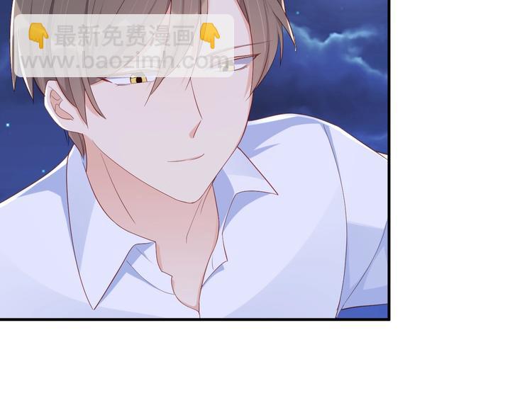 第39话 喝醉的代价5