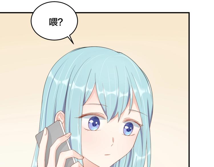 第49话 在一起73