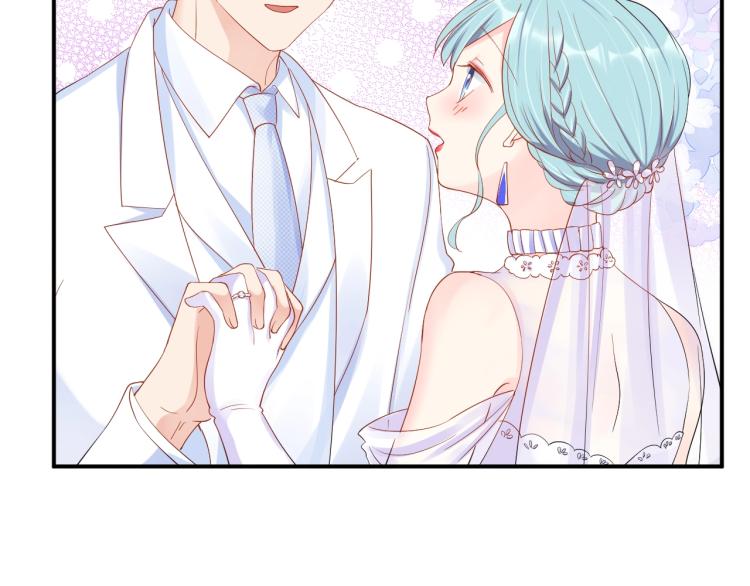 完结篇 完美的婚礼55