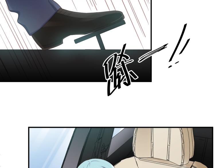第45话 心上人75