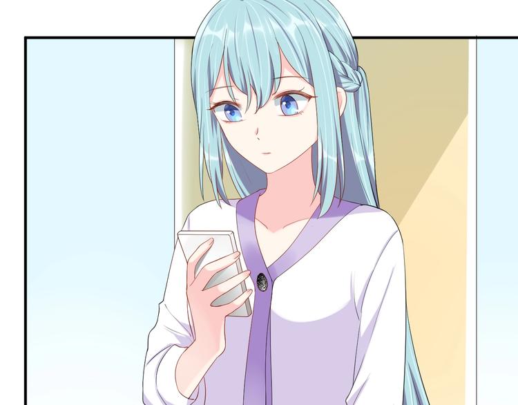 第29话 现在知道害怕了？9