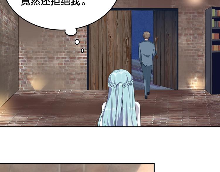 第6话  去家庭影院约会？53