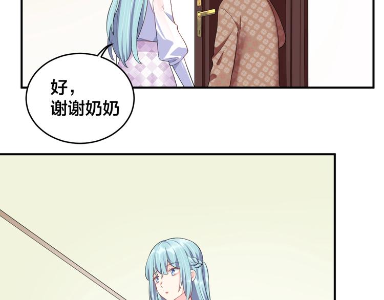 第15话 我才没有29