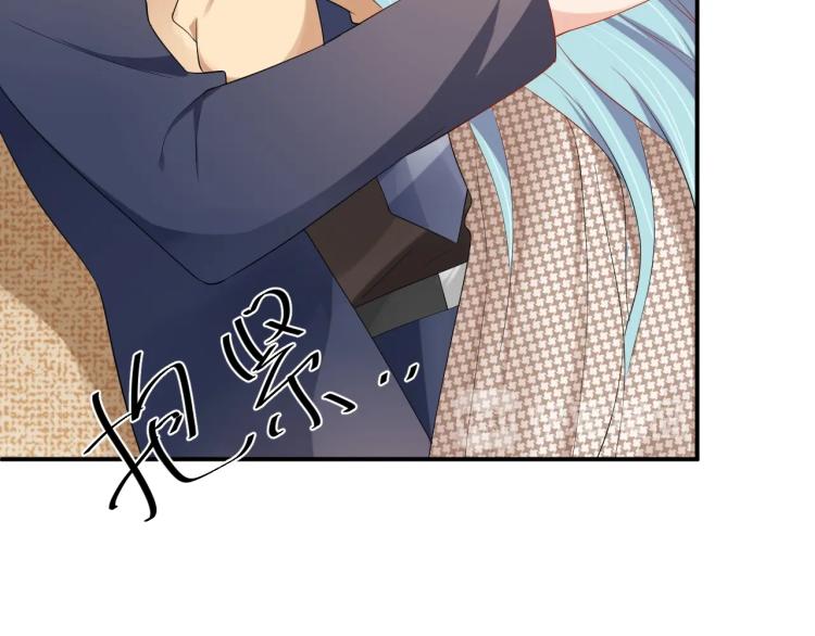 第49话 在一起50