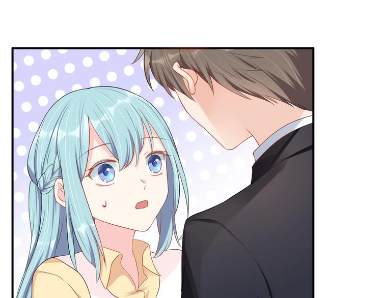 第38话 女友的资格3