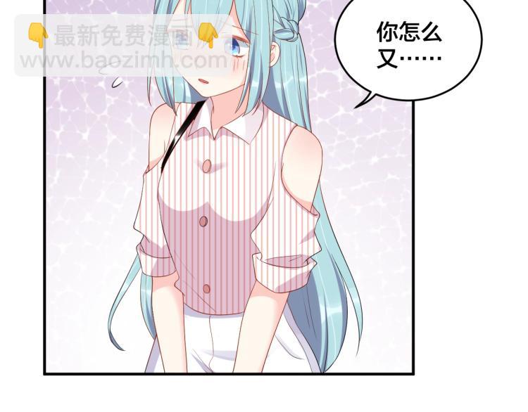 第46话 温存53
