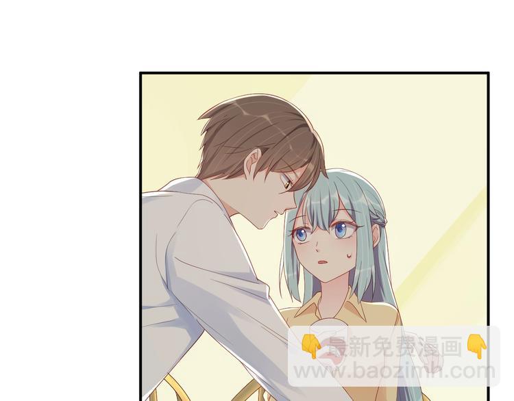 第39话 喝醉的代价3