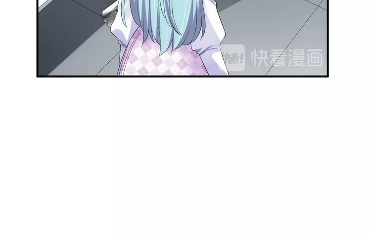 第19话 私生子？！13