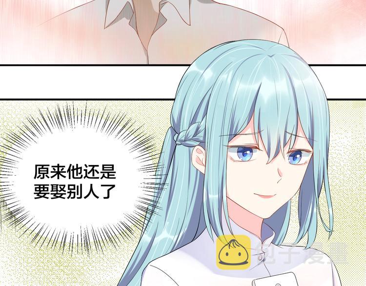 第15话 我才没有55