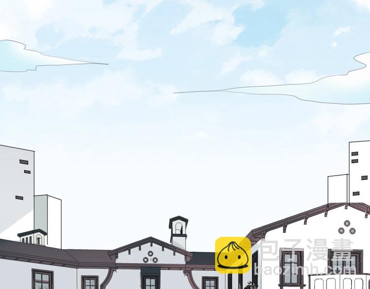第1话  假装女友？47
