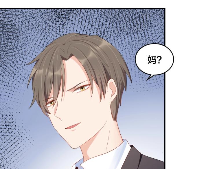 第40话 难得的主动79