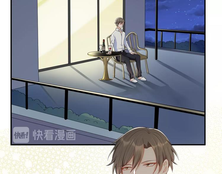第38话 女友的资格57