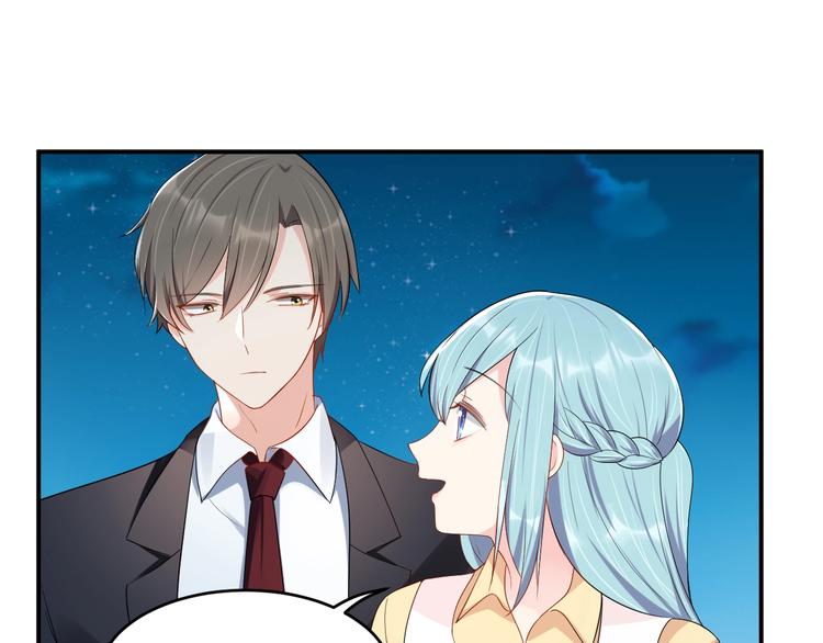 第37话 以身相许吧~33