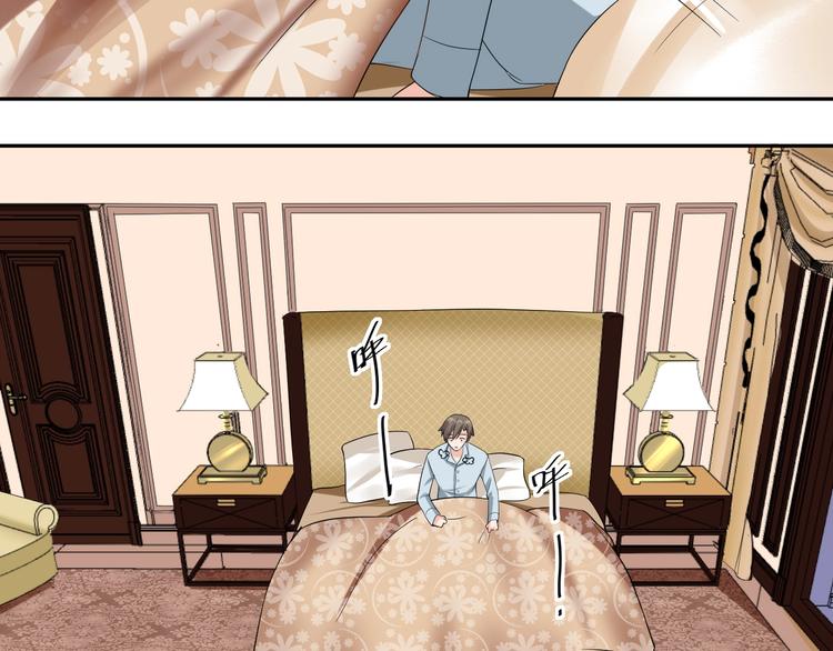 第10话 结婚啦？！38